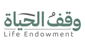 شركة عائلية تتبرع بـ 40 مليون درهم لمبادرة «وقف الحياة»