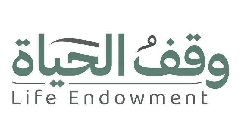 شركة عائلية تتبرع بـ 40 مليون درهم لمبادرة «وقف الحياة»