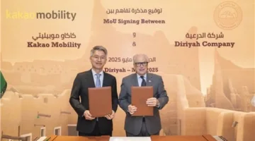شركة كورية تشارك في تطوير أنظمة النقل الشاملة ضمن مشروع “الدرعية”
