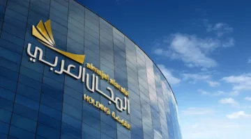 شركة مجموعة المجال العربي تعلن عن وظائف شاغرة في حائل برواتب تصل إلى 5,700 ريال – تابع رابط التقديم الرسمي هنا