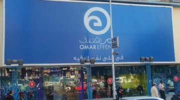 شركة مصر للفنادق تقرر تحويل مبنى عمر أفندي الحجاز إلى فندق