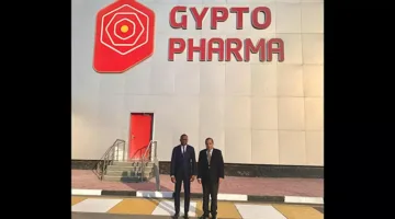 شركة چبتو فارما تستضيف وزير خارجية بنين