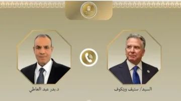 تناول التطورات في غزة.. وزير الخارجية يجري محادثة هاتفية مع مبعوث الرئيس الأمريكي للشرق الأوسط