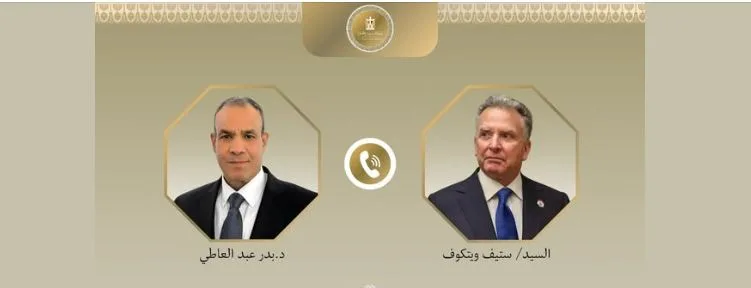 تناول التطورات في غزة.. وزير الخارجية يجري محادثة هاتفية مع مبعوث الرئيس الأمريكي للشرق الأوسط تناول التطورات في غزة.. وزير الخارجية يجري محادثة هاتفية مع مبعوث الرئيس الأمريكي للشرق الأوسط