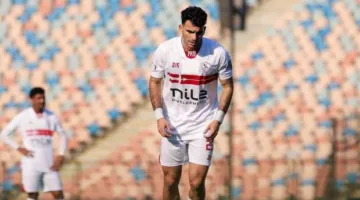 شكوى جديدة من الزمالك ضد زيزو بعد رسالة لجنة الانضباط