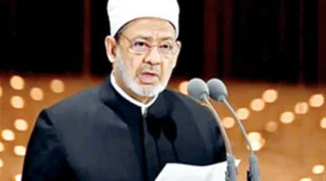 شيخ الأزهر يرفع التهاني للرئيس السيسي بمناسبة عيد الأضحى ويحث على دعم فلسطين.