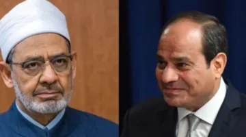 شيخ الأزهر يُقدم التهاني للرئيس السيسي والأمة الإسلامية بمناسبة عيد الأضحى المبارك