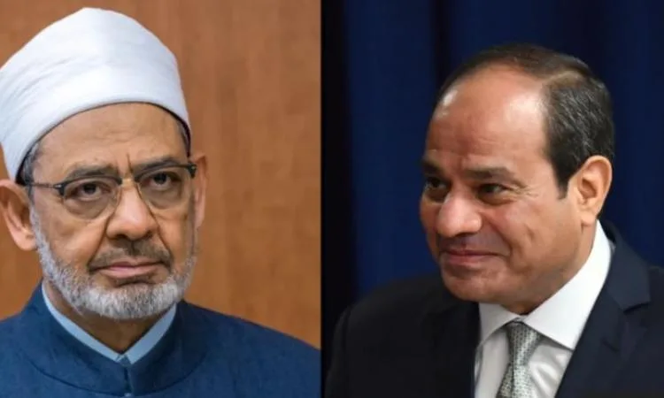 شيخ الأزهر يُقدم التهاني للرئيس السيسي والأمة الإسلامية بمناسبة عيد الأضحى المبارك