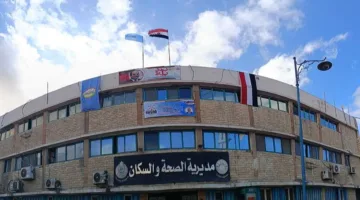 «صحة مطروح» تتأهب للاحتفال بعيد الأضحى