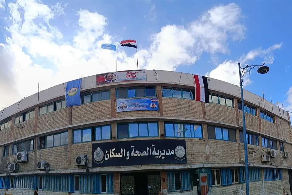 «صحة مطروح» تتأهب للاحتفال بعيد الأضحى «صحة مطروح» تتأهب للاحتفال بعيد الأضحى
