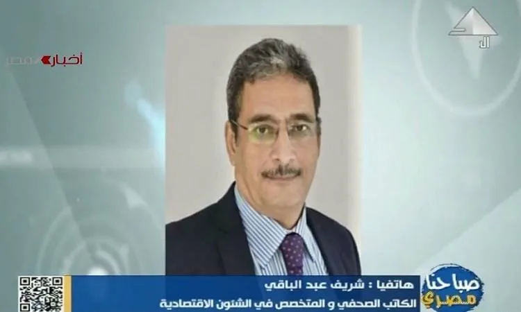 صحفي: تعزيز القطاعات الإنتاجية والتصديرية يهدف إلى تحقيق الاستقرار المالي صحفي: تعزيز القطاعات الإنتاجية والتصديرية يهدف إلى تحقيق الاستقرار المالي