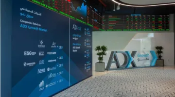 صفقتان ضخمتان في سوق أبوظبي بقيمة 124.7 مليون درهم