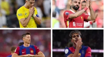 صلاح ولامين ورونالدو: لاعبين بارزين لن يشاركوا في كأس العالم للأندية 2025