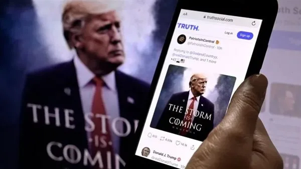 صندوق ترامب يوشك على الإطلاق.. “تروث سوشيال بتكوين” تستعد لدخول سوق الأسهم صندوق ترامب يوشك على الإطلاق.. “تروث سوشيال بتكوين” تستعد لدخول سوق الأسهم