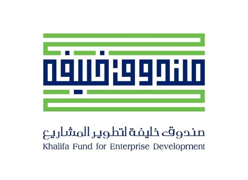 «صندوق خليفة» يبدأ التسجيل لمخيم «فينشوريست» الصيفي للطلاب «صندوق خليفة» يبدأ التسجيل لمخيم «فينشوريست» الصيفي للطلاب