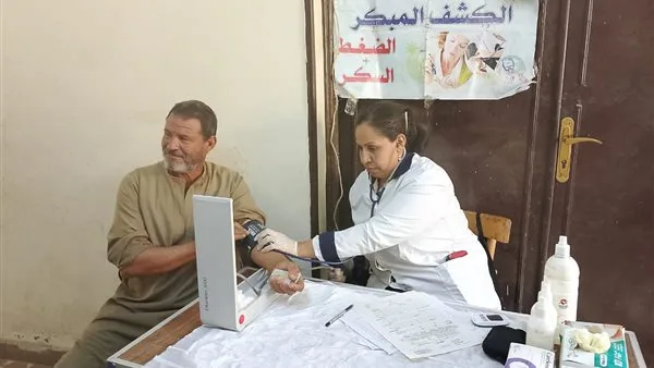 صور: إجراء فحص طبي مجاني لـ800 حالة في ختام القافلة الطبية بالأقصر صور: إجراء فحص طبي مجاني لـ800 حالة في ختام القافلة الطبية بالأقصر