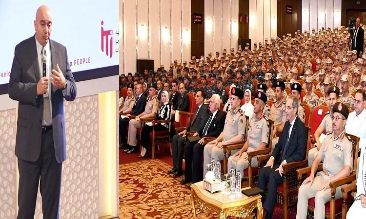 صور: القوات المسلحة تعرض برنامج معهد تكنولوجيا المعلومات لتأهيل المجندين صور: القوات المسلحة تعرض برنامج معهد تكنولوجيا المعلومات لتأهيل المجندين
