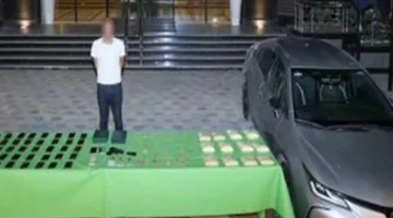 ضبط 35 كيلوجرامًا من المخدرات بحوزة 14 متهما في أسوان ودمياط