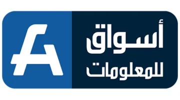 ضبط 8 أطنان من الدقيق الأبيض والبلدي المدعوم من قبل شرطة التموين
