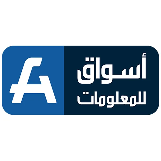 ضبط 8 أطنان من الدقيق الأبيض والبلدي المدعوم من قبل شرطة التموين ضبط 8 أطنان من الدقيق الأبيض والبلدي المدعوم من قبل شرطة التموين
