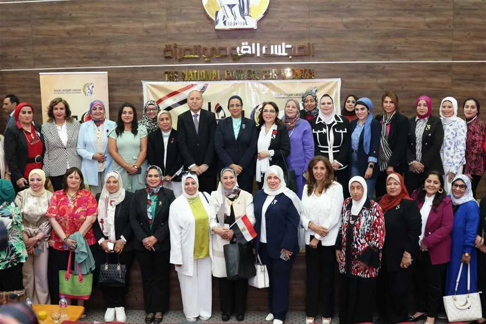 ضمن مبادرة “بالوعي نتكاتف لحمايتها”.. “المجلس القومي للمرأة” ينظم اجتماعًا تنسيقيًا مع محافظة القاهرة ضمن مبادرة “بالوعي نتكاتف لحمايتها”.. “المجلس القومي للمرأة” ينظم اجتماعًا تنسيقيًا مع محافظة القاهرة