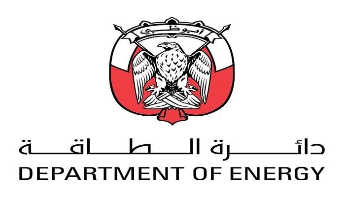 طاقة أبوظبي تهدف لبناء نظام شامل وفاعلي للمستقبل طاقة أبوظبي تهدف لبناء نظام شامل وفاعلي للمستقبل