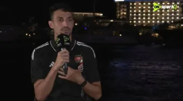 طاهر محمد طاهر: متفاجئ من انضمام زيزو وبن شرقي إلى الأهلي