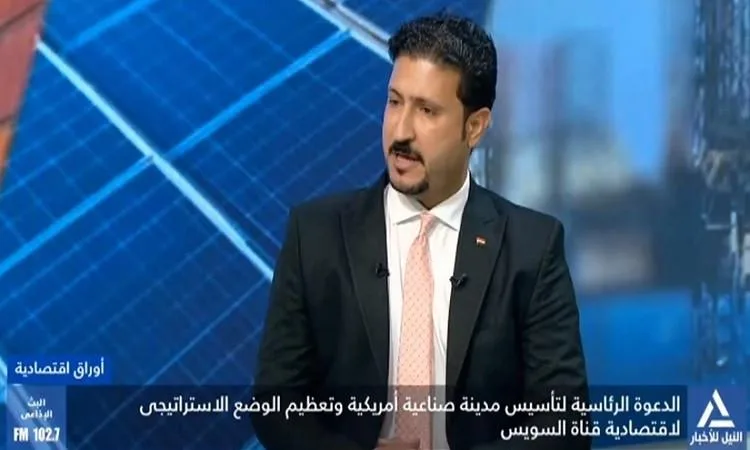 طحاوي: مصر تطالب بإنشاء منطقة صناعية أمريكية في قناة السويس طحاوي: مصر تطالب بإنشاء منطقة صناعية أمريكية في قناة السويس