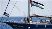 طريق السفينة ‘مادلين’.. أسطول الحرية يقترب من غزة طريق السفينة ‘مادلين’.. أسطول الحرية يقترب من غزة