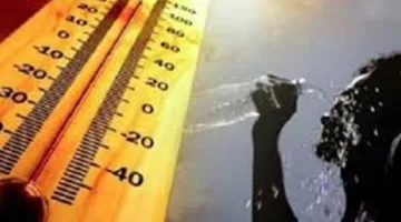 طقس حار بشكل كبير.. الأرصاد الجوية تكشف توقعات اليوم السبت 14 يونيو 2025 (إعلان مهم)
