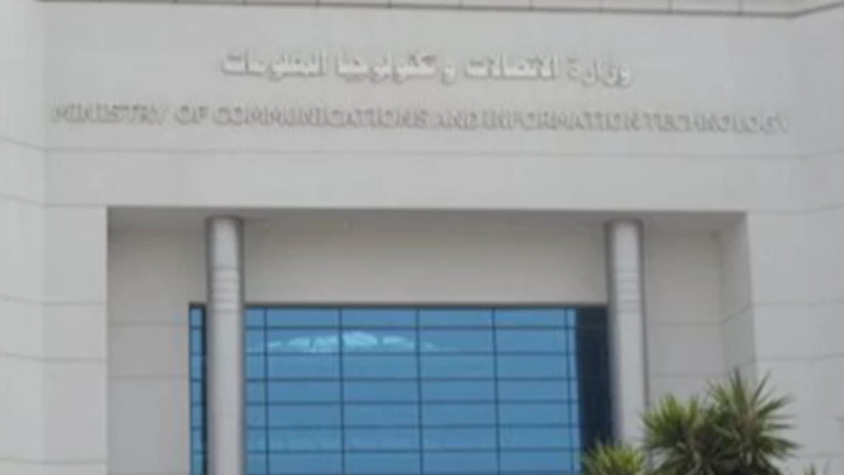 طلاب المرحلة الثانوية: كيفية الحصول على رقم الجلوس من خلال منصة “مصر الرقمية”؟ طلاب المرحلة الثانوية: كيفية الحصول على رقم الجلوس من خلال منصة “مصر الرقمية”؟