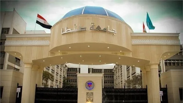 «طنطا» في قائمة أفضل 1200 جامعة عالمية لعام 2025 «طنطا» في قائمة أفضل 1200 جامعة عالمية لعام 2025