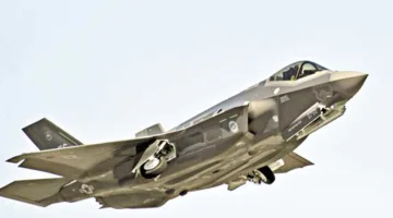 «طيارها تخلى عنها».. الجيش الإيراني يسقط مقاتلة F35 إسرائيلية