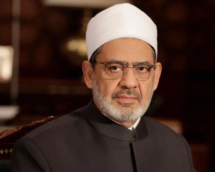 شيخ الأزهر يبارك للرئيس السيسي وللأمة الإسلامية بمناسبة عيد الأضحى ويدعو الله أن يُزيل الكرب عن فلسطين شيخ الأزهر يبارك للرئيس السيسي وللأمة الإسلامية بمناسبة عيد الأضحى ويدعو الله أن يُزيل الكرب عن فلسطين