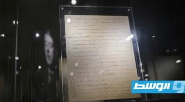 عائلة ديغول قدّمت “الأرشيف الوطني” مسودة نداء 18 يونيو 1940