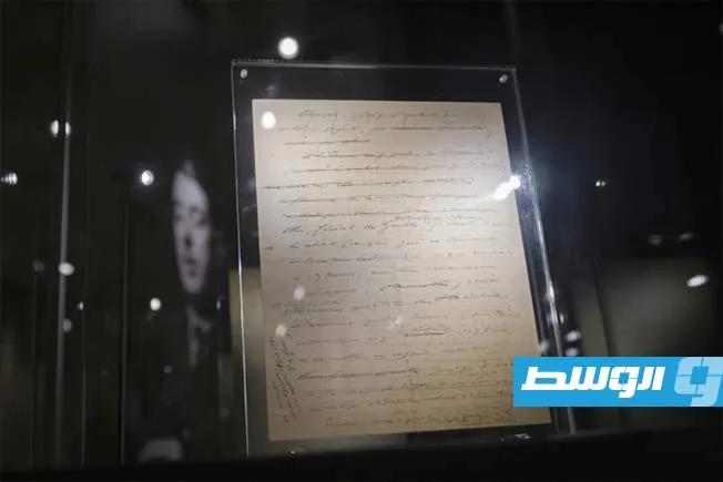 عائلة ديغول قدّمت “الأرشيف الوطني” مسودة نداء 18 يونيو 1940 عائلة ديغول قدّمت “الأرشيف الوطني” مسودة نداء 18 يونيو 1940