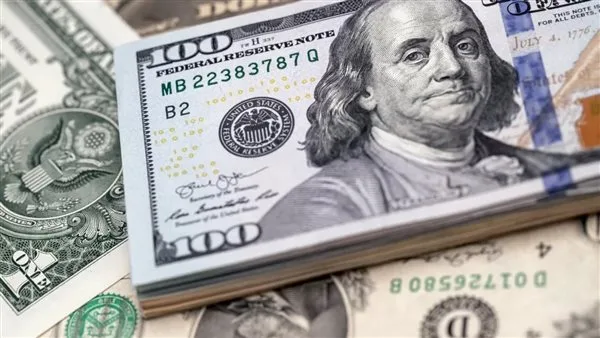عاجل | تراجع جديد: سعر الدولار مقابل الجنيه اليوم السبت في البنوك