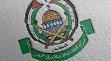 عاجل | «حماس» تندد باستخدام الولايات المتحدة للفيتو ضد وقف إطلاق النار في غزة