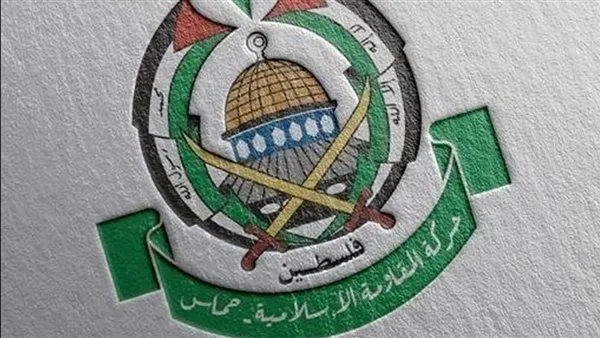 عاجل | «حماس» تندد باستخدام الولايات المتحدة للفيتو ضد وقف إطلاق النار في غزة عاجل | «حماس» تندد باستخدام الولايات المتحدة للفيتو ضد وقف إطلاق النار في غزة