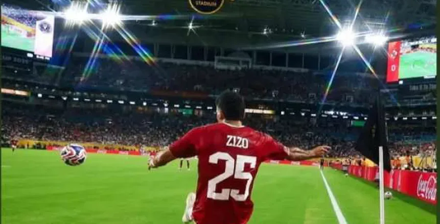 عاجل: مدرب الأهلي يُفاجئ زيزو بخصوص ترتيب تنفيذ ركلات الجزاء: “ليس في المركز الثاني” عاجل: مدرب الأهلي يُفاجئ زيزو بخصوص ترتيب تنفيذ ركلات الجزاء: “ليس في المركز الثاني”