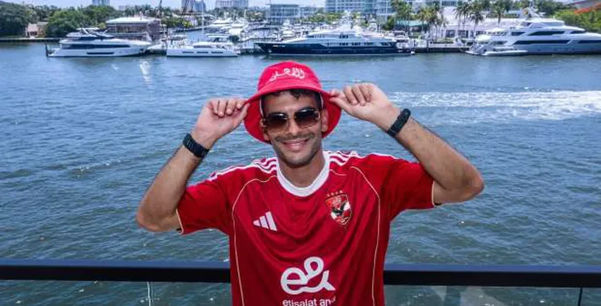 عاجل.. موقف زيزو بعد عدم اختياره في تشكيلة الأهلي لمواجهة إنتر ميامي عاجل.. موقف زيزو بعد عدم اختياره في تشكيلة الأهلي لمواجهة إنتر ميامي