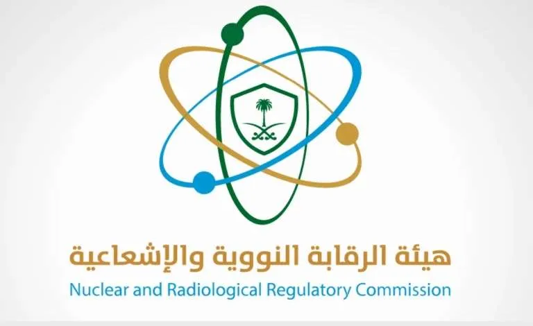 عاجل.. هيئة الرقابة النووية بالمملكة تعلن عن مستجدات الأوضاع حول محطتي نطنز وأصفهان في إيران بعد الضربة الإسرائيلية. عاجل.. هيئة الرقابة النووية بالمملكة تعلن عن مستجدات الأوضاع حول محطتي نطنز وأصفهان في إيران بعد الضربة الإسرائيلية.