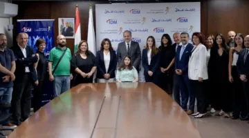 عاجل – وزارة الشؤون تتعاون مع شركة خاصة لتوفير الاتصال بالإنترنت، فأين دور ‘أوجيرو’؟