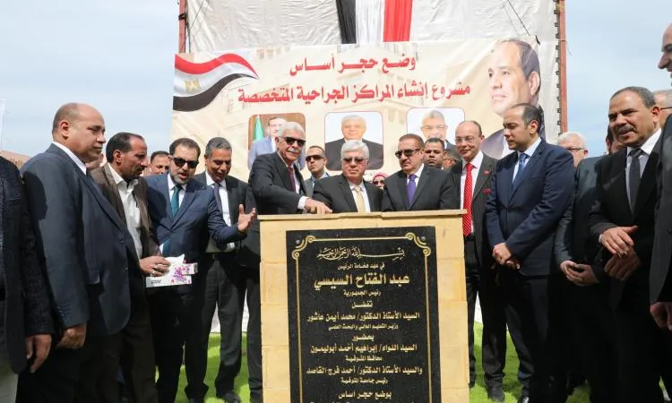 عاشور: التحول الرقمي الكامل للمستشفيات الجامعية لتبسيط الإجراءات وتعزيز الكفاءة عاشور: التحول الرقمي الكامل للمستشفيات الجامعية لتبسيط الإجراءات وتعزيز الكفاءة