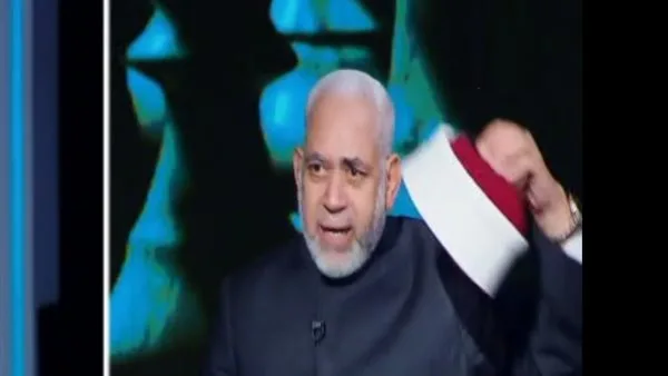 عالم ديني يخلع العمامة على الهواء لسبب معين.. فيديو عالم ديني يخلع العمامة على الهواء لسبب معين.. فيديو