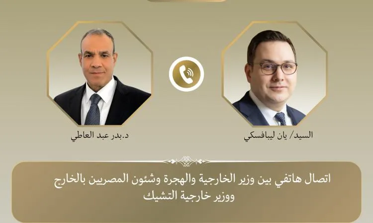 عبد العاطي ينبه من مخاطر التصعيد وزيادة احتمال وقوع الفوضى في منطقة الشرق الأوسط عبد العاطي ينبه من مخاطر التصعيد وزيادة احتمال وقوع الفوضى في منطقة الشرق الأوسط