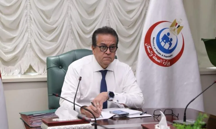 عبدالغفار يشدد على أهمية تعزيز الرقابة على تداوُل الأدوية في السوق المصري عبدالغفار يشدد على أهمية تعزيز الرقابة على تداوُل الأدوية في السوق المصري
