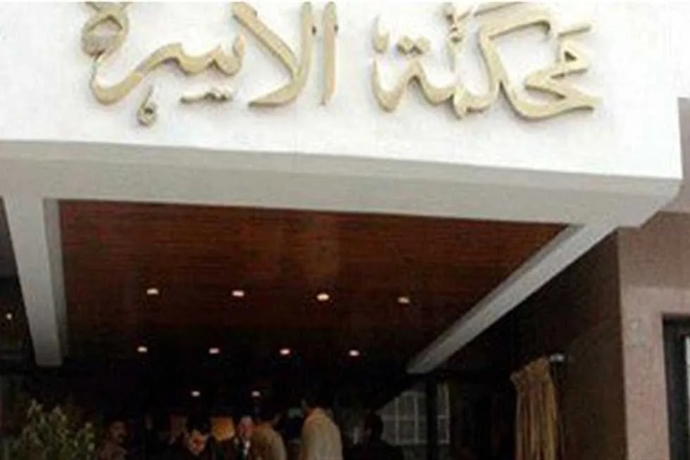 «عثرت عليه يغير كلمة السر».. سيدة في محكمة الأسرة: «غادر مسكن الزوجية بلا سبب» (التفاصيل) «عثرت عليه يغير كلمة السر».. سيدة في محكمة الأسرة: «غادر مسكن الزوجية بلا سبب» (التفاصيل)
