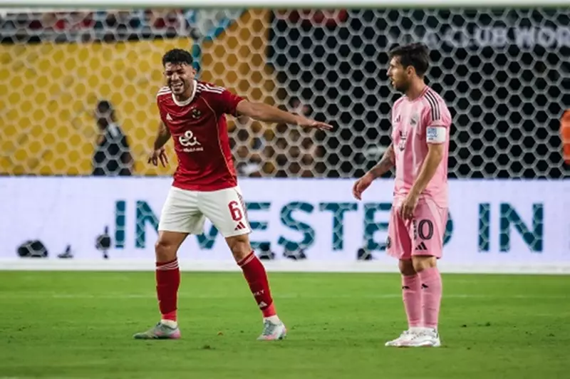 عدسة “يلا كورة” توثق حزن لاعبي الأهلي عقب التعادل مع إنتر ميامي عدسة “يلا كورة” توثق حزن لاعبي الأهلي عقب التعادل مع إنتر ميامي