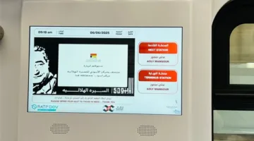 عرض لقطات مرئية من المترو والقطار السريع.. الاحتفال بالسيرة الهلالية وأعمال الأبنودي في العيد.